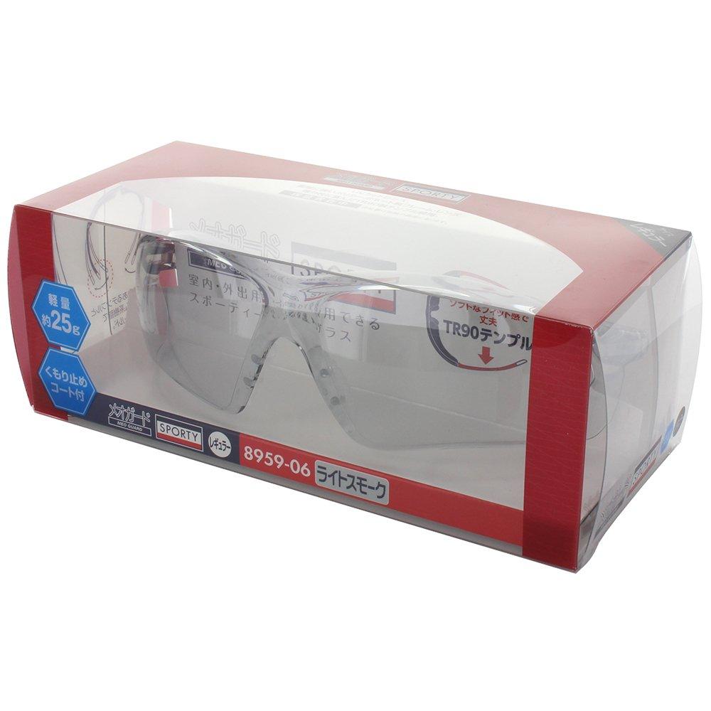 Meigan MeoGuard Sporty Regular Size Light Smoke UV Protection Anti-Fog