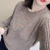 Knit Top Mom Sweater Loose Long Sleeve Base Layer Thin Women Inner Wear