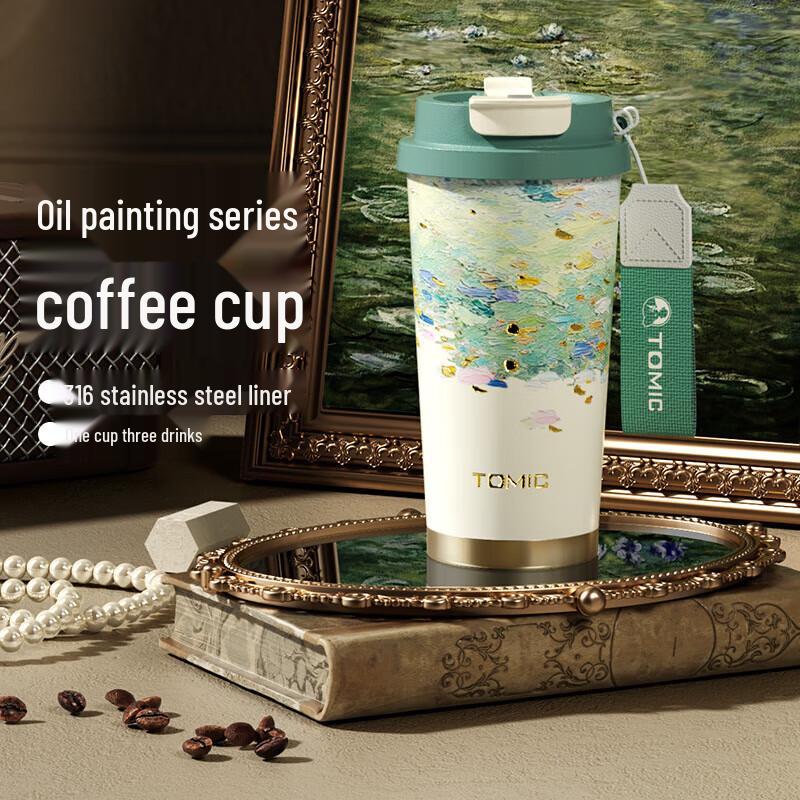TOMIC 316 Stainless Steel Insulated Coffee Mug, Oil Painting Series