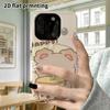 Phone Case: 2D flat Samsung Galaxy A34 A35 M05 M06 S20 S22 S21 FE Plus 5G protective case, light brown little bear, perfect Christmas and Halloween ho