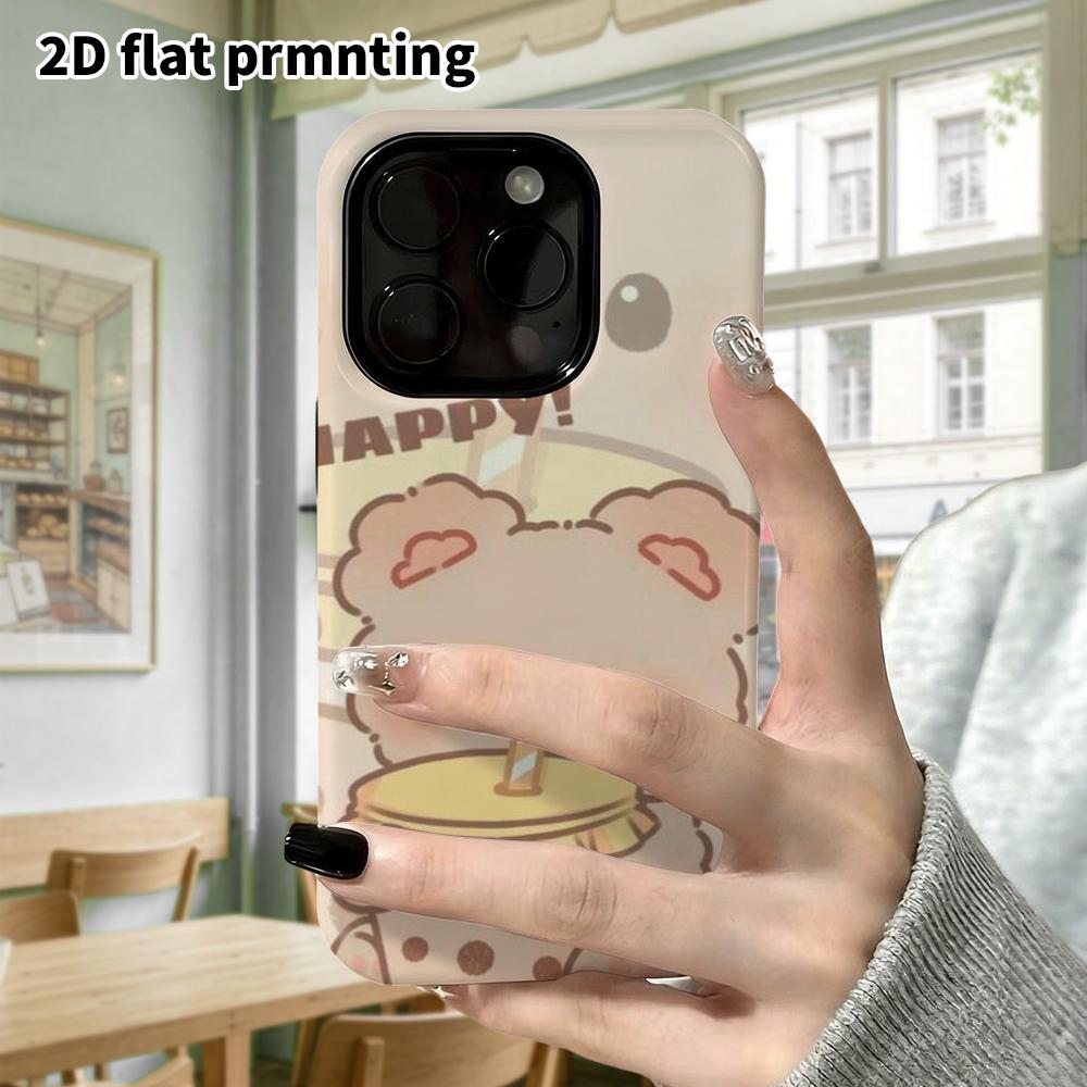 Phone Case: 2D flat Samsung Galaxy A34 A35 M05 M06 S20 S22 S21 FE Plus 5G protective case, light brown little bear, perfect Christmas and Halloween ho