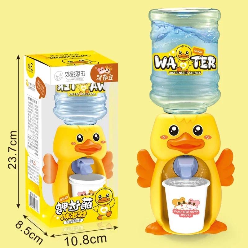 3D Mini Water Dispenser Cute Baby Toy Drinking Water Cooler Lifelike Children Cartoon Simulation Device for Kids