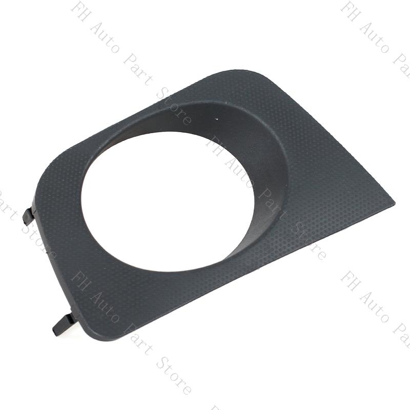 2PCS For Toyota 4Runner 4 Runner 2006 2007 2008 2009 Front Bumper Fog Light Lamp Trim Cover Frame Foglamp Lid Bezel Hood