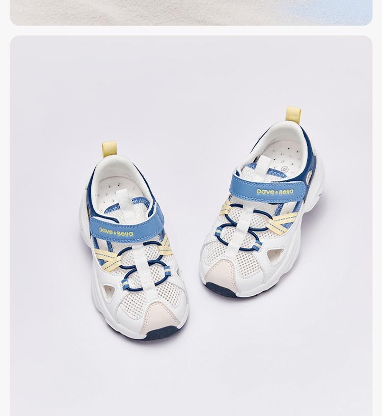 David Bella Boys' Sandals Summer Children's Tennis Shoes Sports Shoes Kindergarten Girls' Shoes Breathable