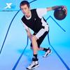 Xtep Men's Basketball Uniform Set