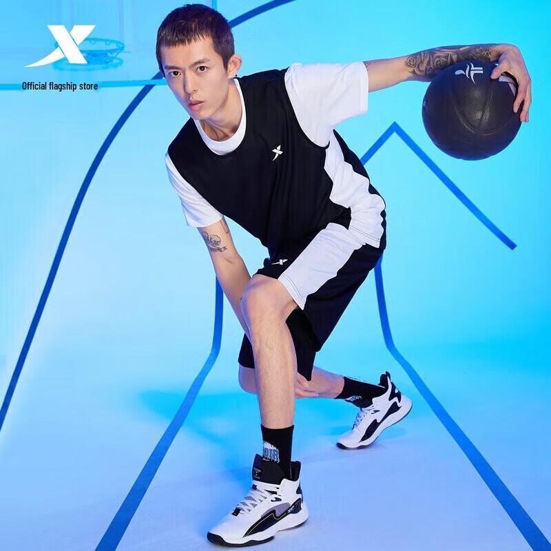 Xtep Men's Basketball Uniform Set