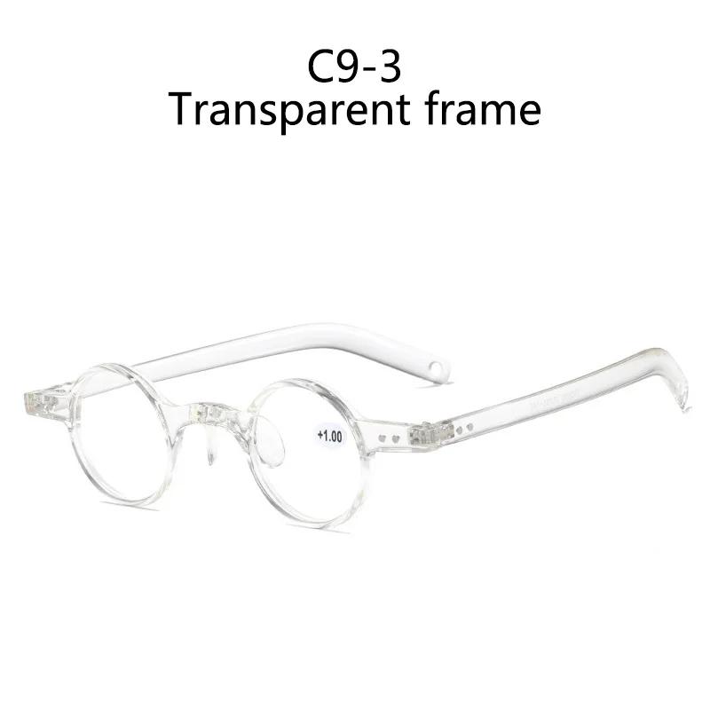 Retro Tr Transparent Reading Glasses Men'S Eyeglasses Round Square Frame Anti Blue Square Eyeglasses Smart Men'S Glasses