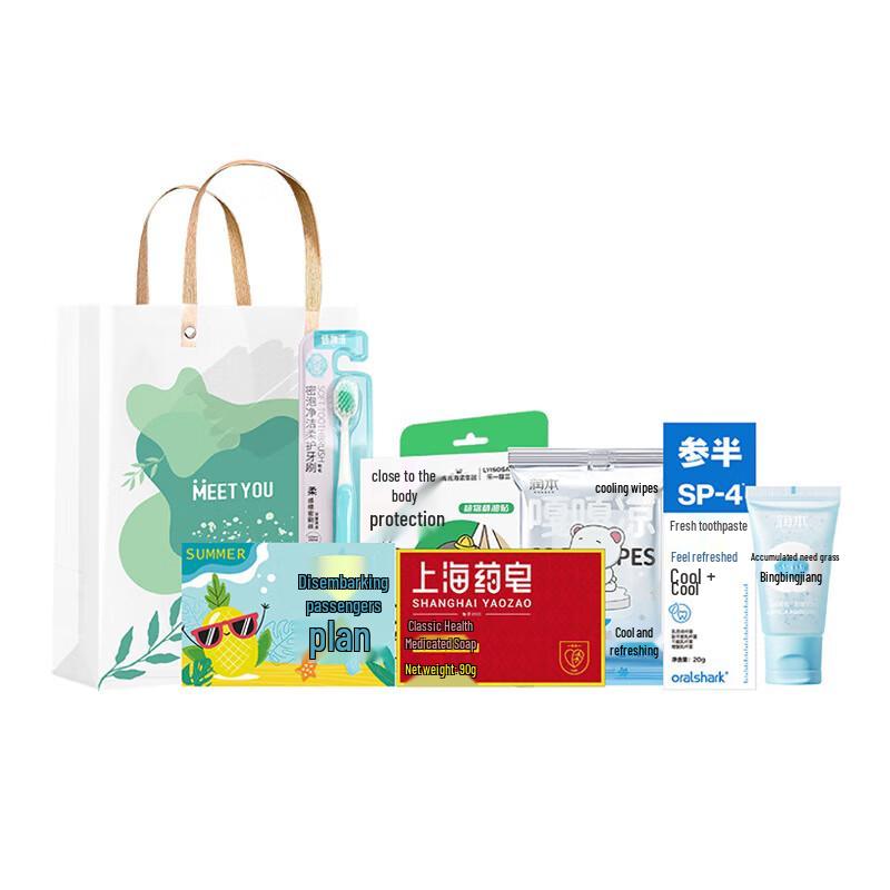 Shanghai Soap Sea Breeze Cooling Gift Set