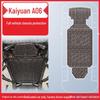 Kaiyuan A06 Car Underbody Protection Plate 2026 - Wear-Resistant & Impact Resistant with Original Mounting Holes