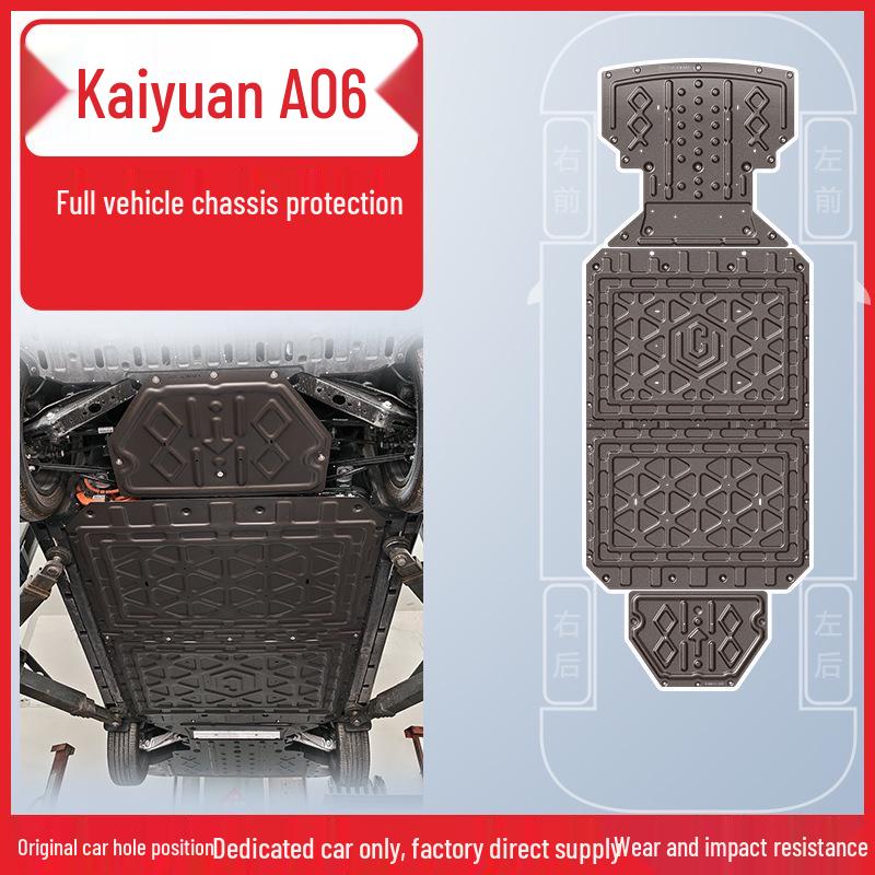 Kaiyuan A06 Car Underbody Protection Plate 2026 - Wear-Resistant & Impact Resistant with Original Mounting Holes