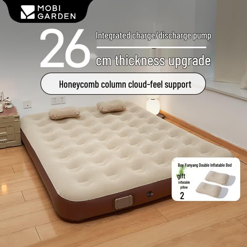 Mobi Garden PH20 Automatic Double Camping Air Mattress