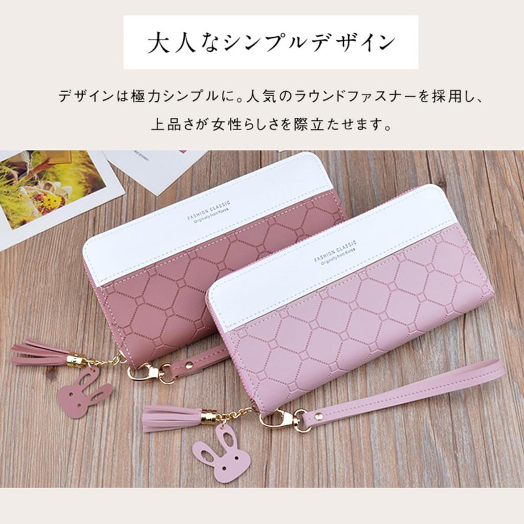 Haffukiry Longa Fácil de Grande com 8 Cartões Notas Smartphone Redonda PU Estilosa Carteira Feminina, Uso, Popular, Capacidade, Alça, Slots, Compartimento,