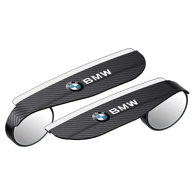 2x Car Rearview Mirror Rain Eyebrow Visor Small Round Mirror For BMW X3 X5 M5 M3 E46 E90 E60 F10 E39 F30 E36 G30 E87 E70 E91 E30