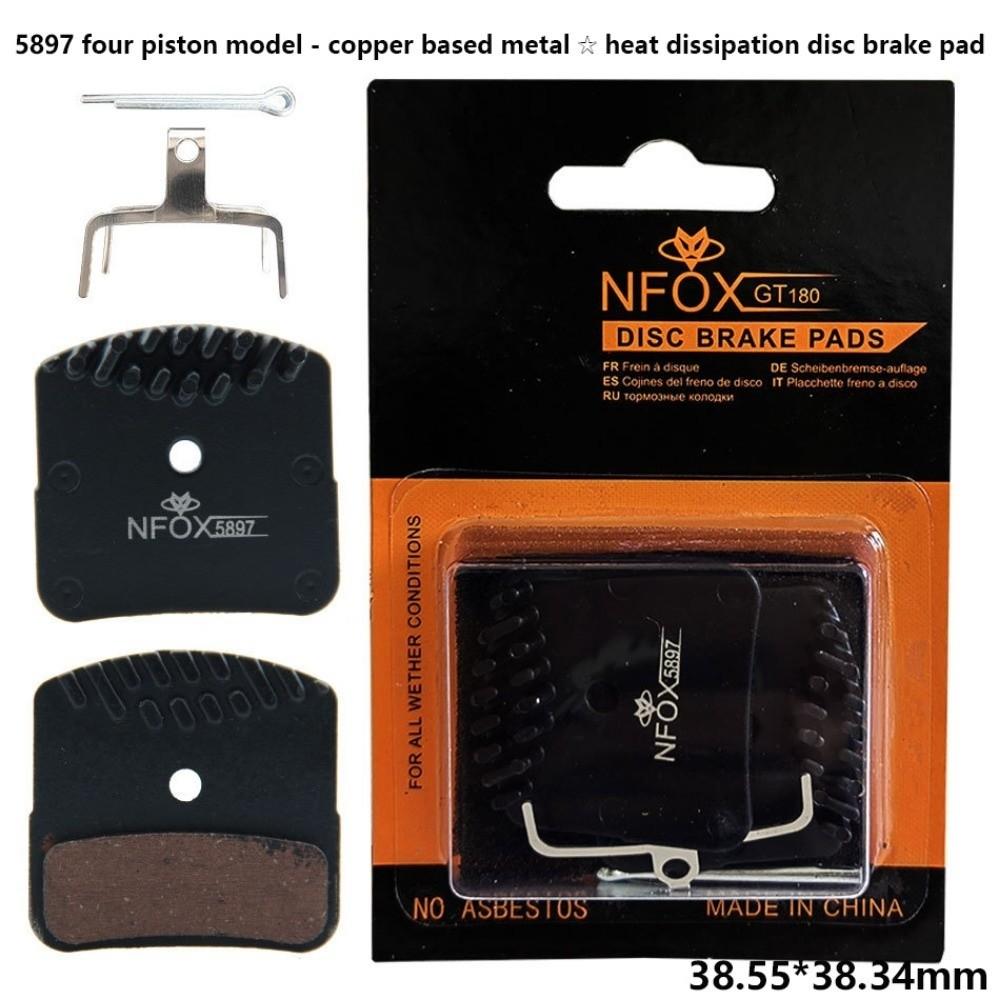 1set Metal Four Piston Black Disc Brake Pad  for Scooter Electric Vehicle