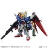 Mobile Suit Gundam MOBILE SUIT ENSEMBLE EX33 Destiny Gundam Depa (Gasha Limited)