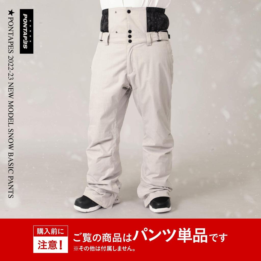 Pontapes Snowboard and Ski Pants for Men and Water Resistant To Size Black Women, 15,000mm, POP-431, 2XL,