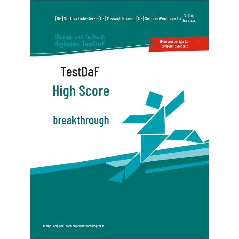 TestDaF High Score Breakthrough