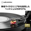 Audio-Technica AT-VM740xML/H VM-type Stereo Cartridge, AEX 2026 Award Winner, with Headshell and AT-LT10 Solid Micro-Linear Stylus.