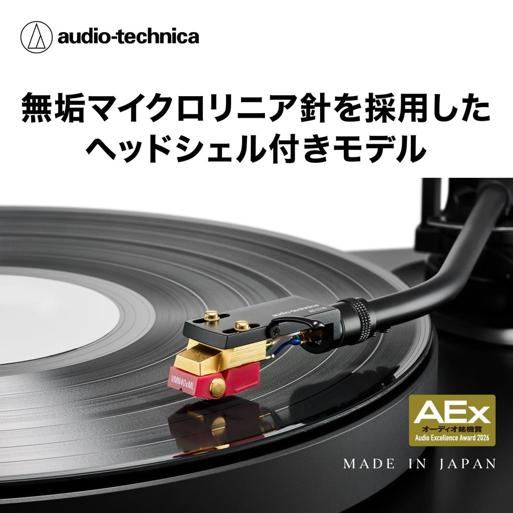 Audio-Technica AT-VM740xML/H VM-type Stereo Cartridge, AEX 2026 Award Winner, with Headshell and AT-LT10 Solid Micro-Linear Stylus.