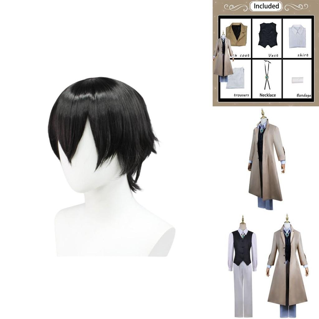 Sophisticated Dazai Osamu Cosplay Outfit Wig Trench Coat Bungo Stray Dog Halloween Carnival