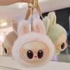 Plush Dolls Internet Celebrity Plush Dolls Labu Bag Pendants Holiday Gifts