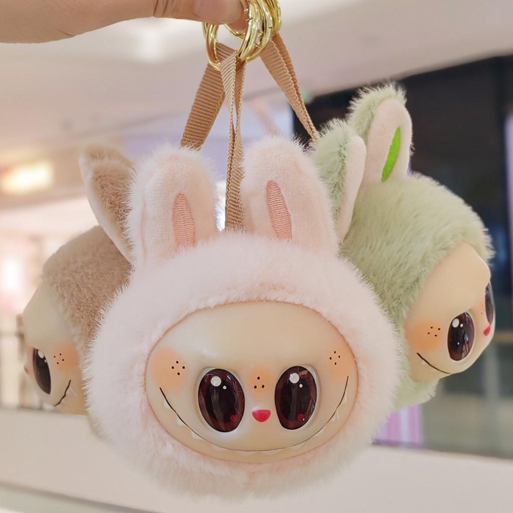 Plush Dolls Internet Celebrity Plush Dolls Labu Bag Pendants Holiday Gifts