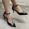 2026 Shallow High Heels(6-8cm)PUOne-Strap Low-Cut Rubber Pointed Toe Stiletto Shoes