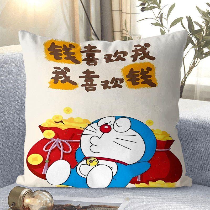 Doraemon Cartoon Doraemon Blau Dicklich Klingelkatze Kissenbezug Sofakissen Sitz Lendenkissen