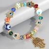 Trendy Eye & Palm Motif Bracelet , Geometric Alloy Cuff , Fashion Statement Jewelry for Women , Gold / Silver