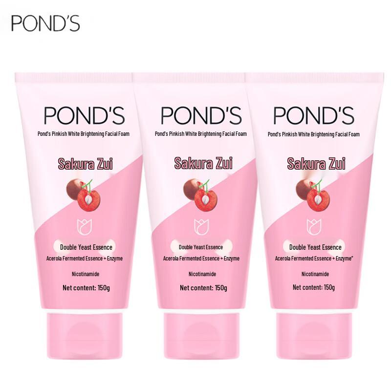 

POND S Cherry Blossom Radiance Cleanser