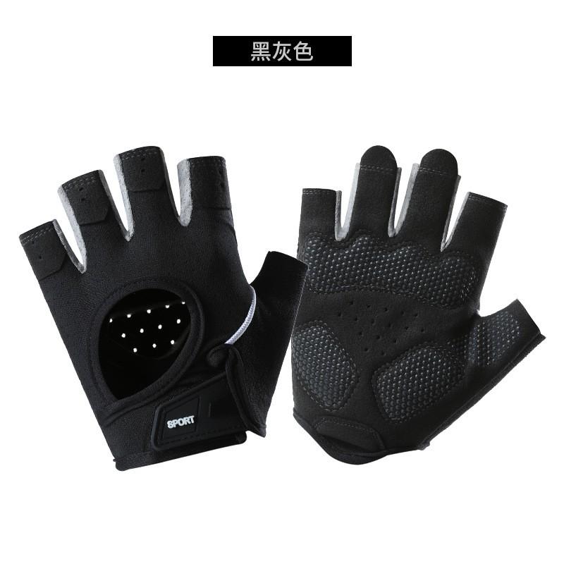 Unisex Half-Finger Gym Gloves Pull-Ups Weight Training Cycling Anti-Slip Palm Padding Non-Slip Grip