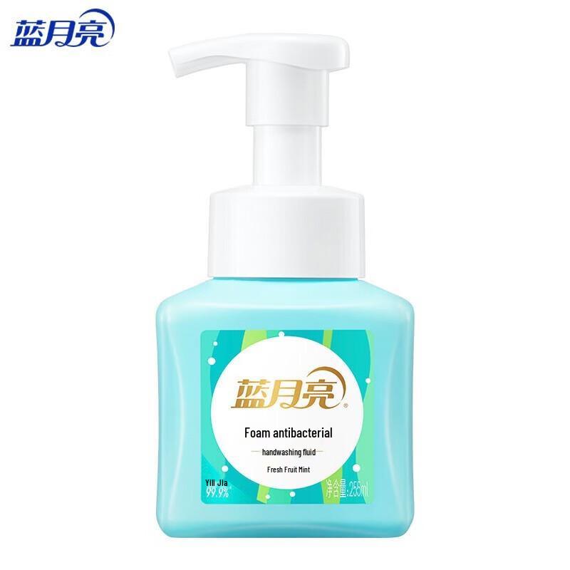 

Blue Moon Foam Antibacterial Hand Soap