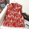 2026 Spring Women’s Jacquard Vest: High-End Sleeveless Cape In New Chinese National Style