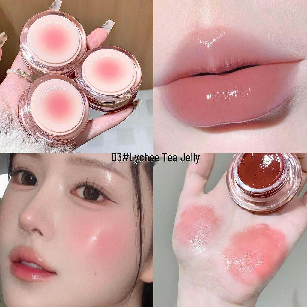 SHAQINUO Multi-use Moisturizing Brightening Cream: Lipstick, Eyeshadow, Blush - Low Saturation Whitening & Swelling Color Enhancer.
