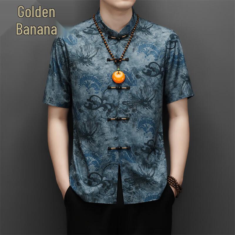 Men's Silk Blend Chinese Tang Suit Short Sleeve T-Shirt