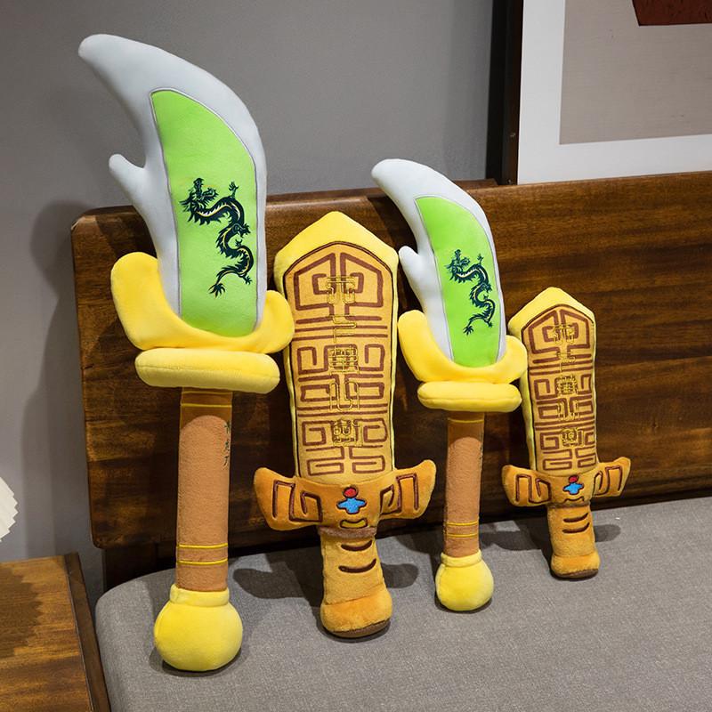 Plush Xuan Sword Toy With Dragon Blade Pp Cotton Filling Soft Pillow Gift For Boys