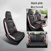 Benbenestar National Edition Full Coverage Colorful Car Seat Cushions and Covers