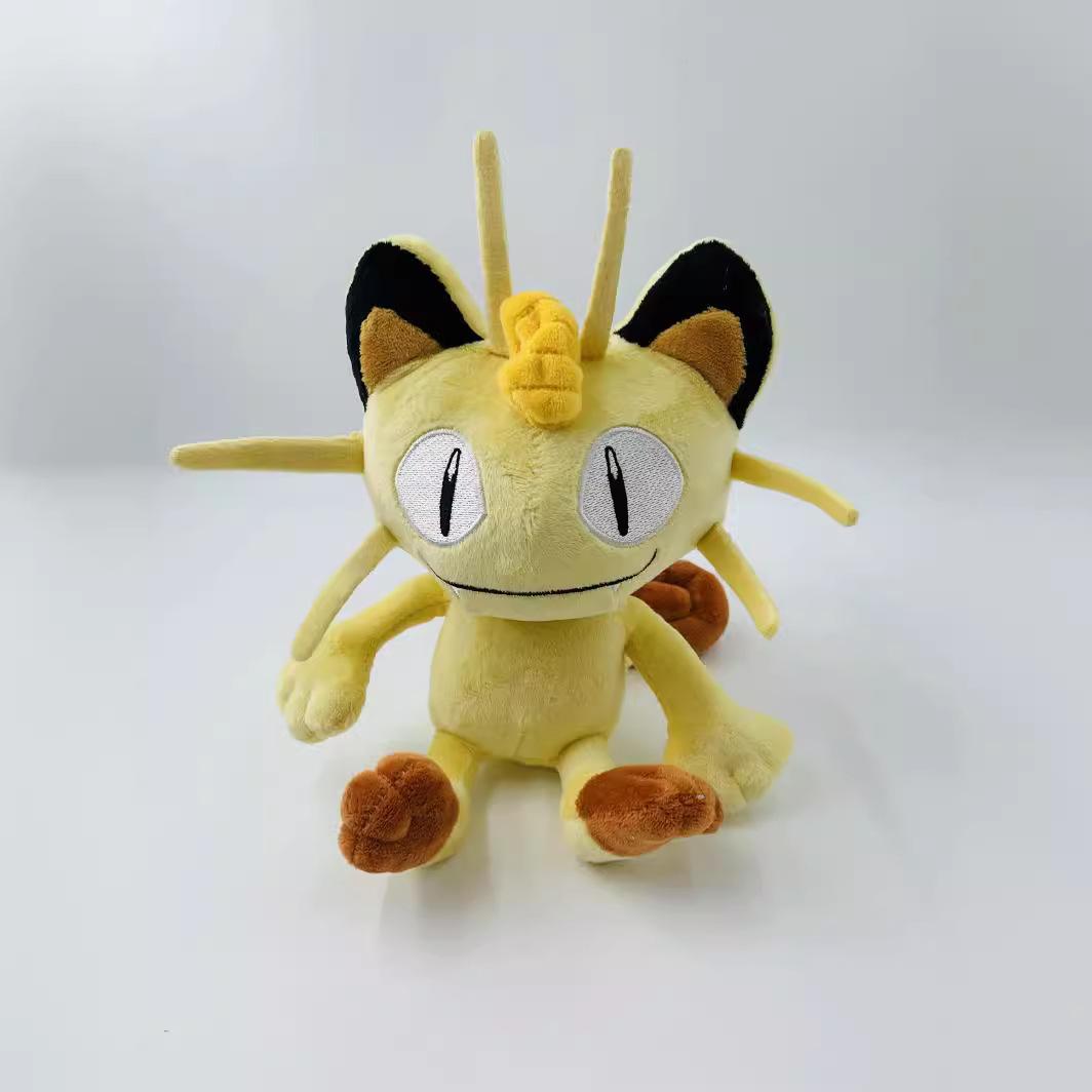 Cute Doll 20cm Meow Meow Monster, Cat Cat, Rocket Team, Plush Doll, Doll, Toy, Doll