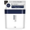 unlabel LAB Treatment Moist