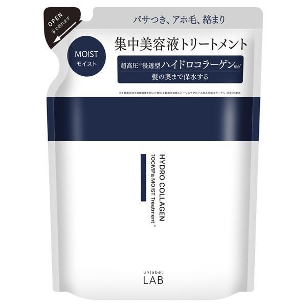 unlabel LAB Treatment Moist