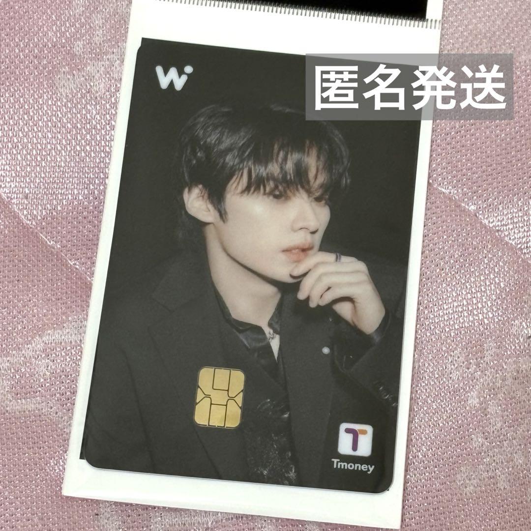 

[USED] wowpass card reno
