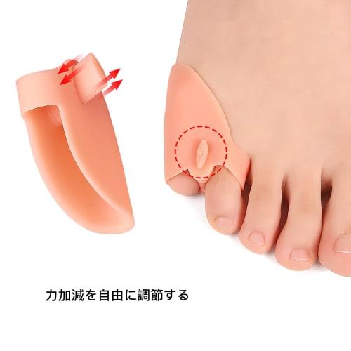 Washable, Soft Toe Pads, Prevents Blisters, Protects Toes, Gel Toe Separators, Unisex, Suitable for Both Left and Right Toes, Perfect for Everyday Use