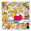 50 Lazy Egg Cartoon Stickers - Waterproof for Laptop, Suitcase, Skateboard, Car