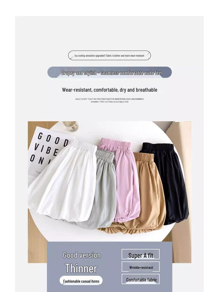 2024 Women's Summer White High Waist Puff Shorts