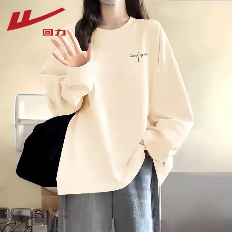 Warrior Women's Pure Cotton Long-Sleeve T-Shirt