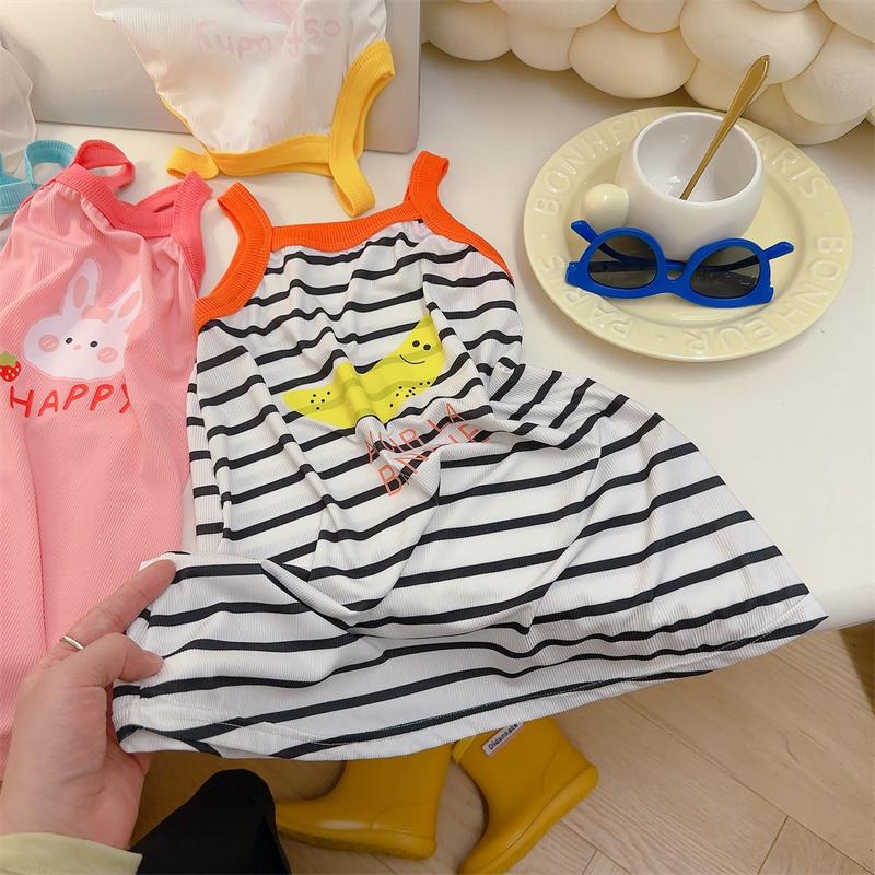 2026 Summer New Girls' Ice Silk Strap Sleeping Skirt