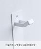 Yamazaki Magnetic Kids' Helmet Hook, White, Approx. W6 X D7.5 X H35cm, Tower Helmet Storage, Magnet, 4727