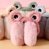 Frog Bear Ear Outdoor Ear Protection Women Ear Muff Children Ear Cover Korean Style  Ear-flap Plush