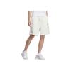 adidas Gfx Knit Shorts Comfortable Fashion Versatile Casual Shorts Men Shorts Han-Jade-White KF0132