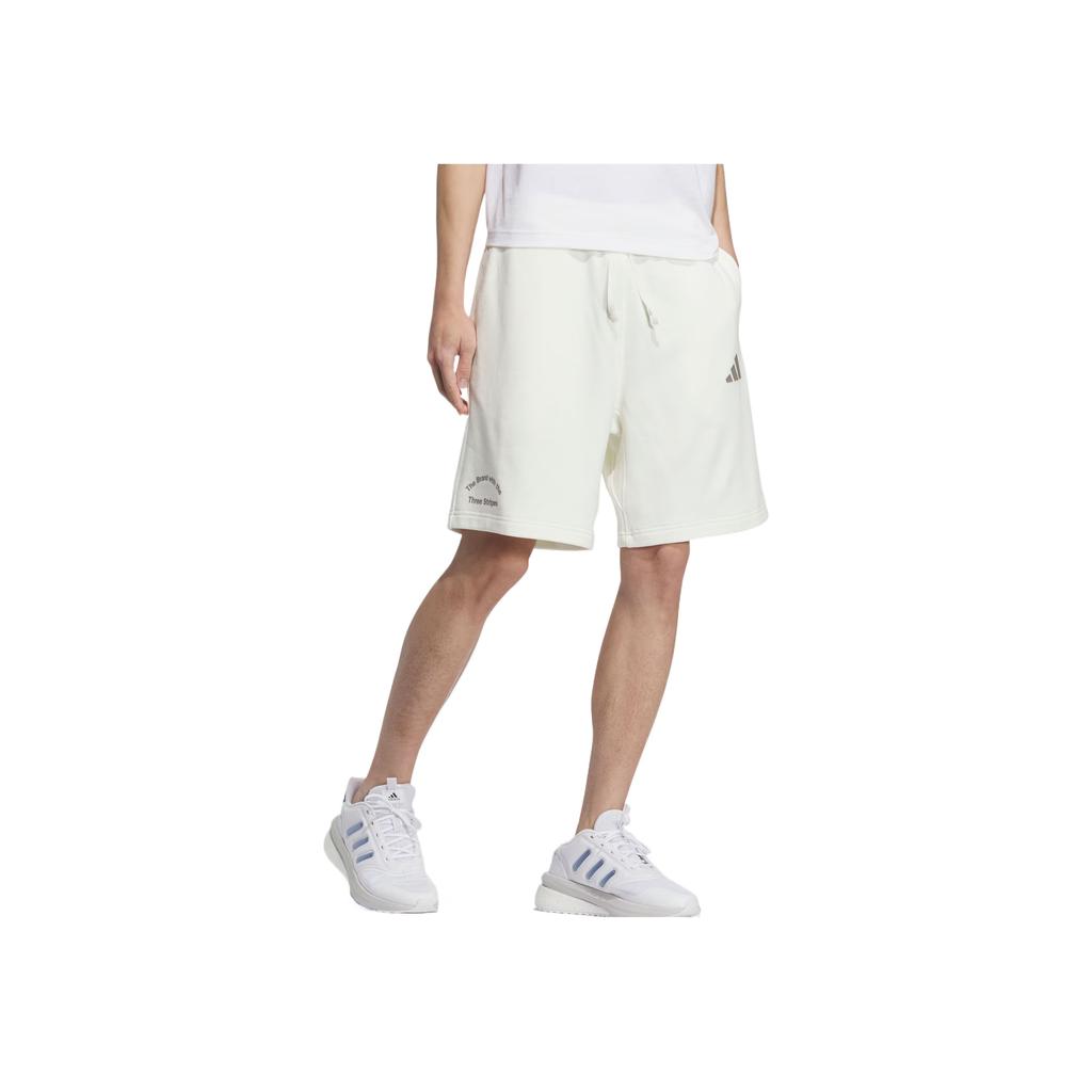 adidas Gfx Knit Shorts Comfortable Fashion Versatile Casual Shorts Men Shorts Han-Jade-White KF0132